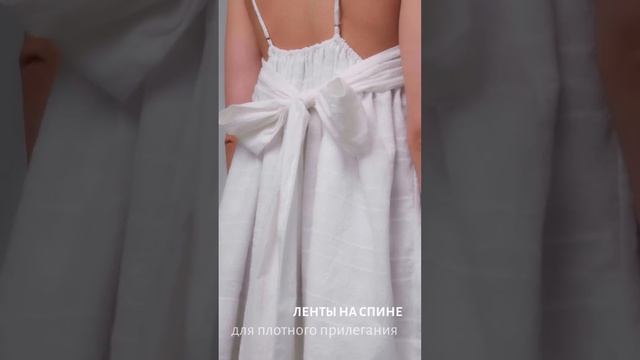 Платье мини белое смотреть онлайн