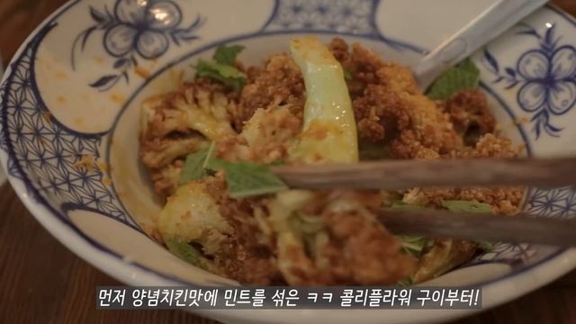 뉴욕일상 / 한여름밤 재즈바, 프렌즈 덕후의 센트럴퍼크 방문, 뉴요커 강아지 구경, 파머스마켓에서 장보기, 브런치, 한프 혼혈아기 이유식, 뉴욕 물가, 집밥, 국제커플, 브이로그 смотреть онлайн