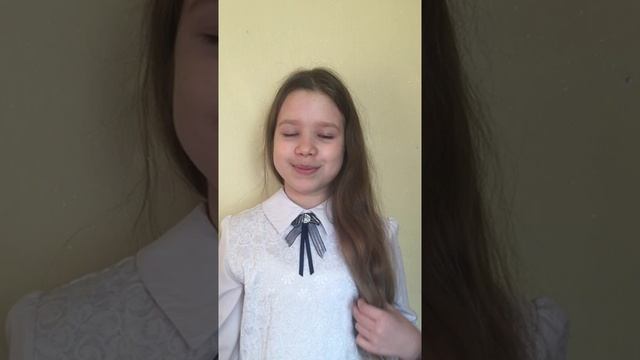 Кондратьева Ангелина Дмитриевна, 8 лет, С. А. Есенин 'Бабушкины сказки' смотреть онлайн
