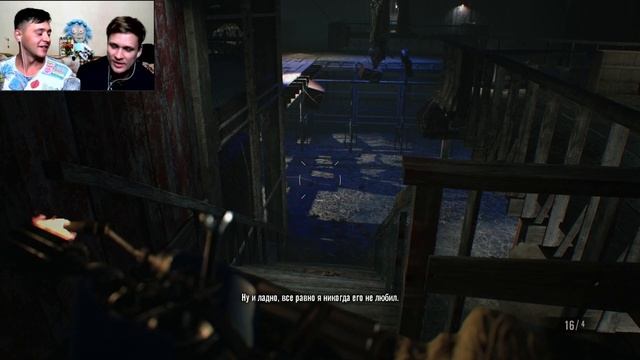 ВЕЧЕРИНКА ПО ПРОПУСКАМ ✗ Resident Evil 7 #11 | Прохождение вдвоём. Обзор | PS4/PS5 смотреть онлайн