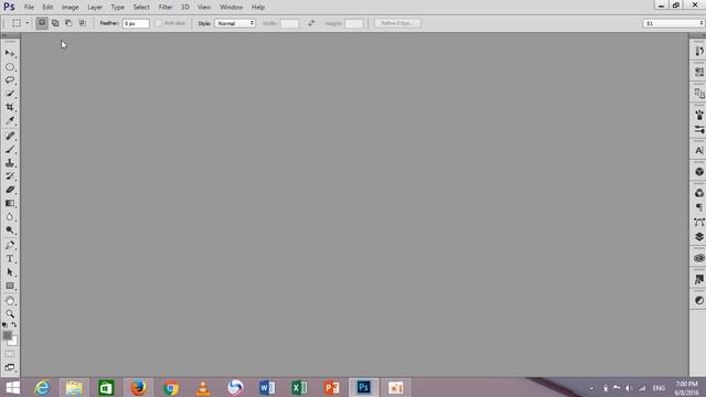 How to learn Adobe Photoshop CC 2015. lesson 4