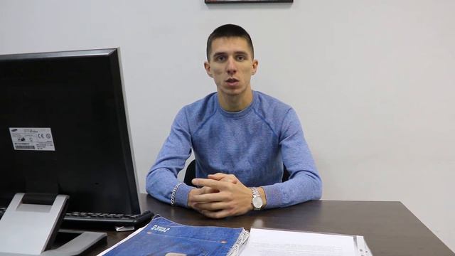 Отзыв о курсах Гранд-смета в Иркутске смотреть онлайн