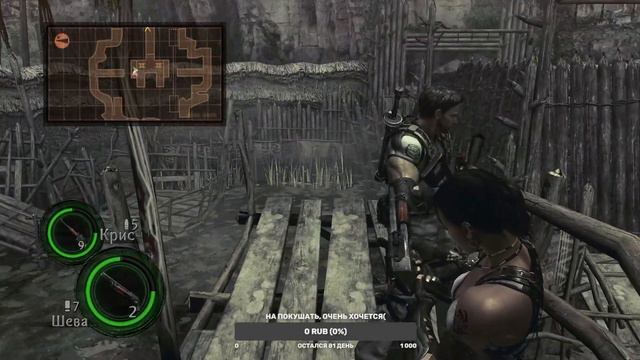 ЗОМБИ ВСПЫШКА Прохождение стрим Resident Evil 5 Coop #2 смотреть онлайн