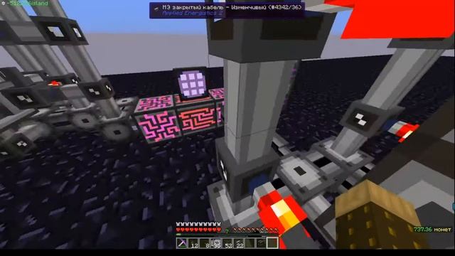 Система прекрафта Lemoncraft