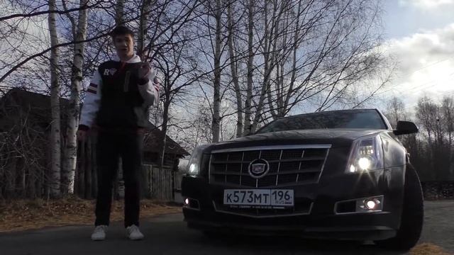 Тест-драйв: CADILLAC CTS
