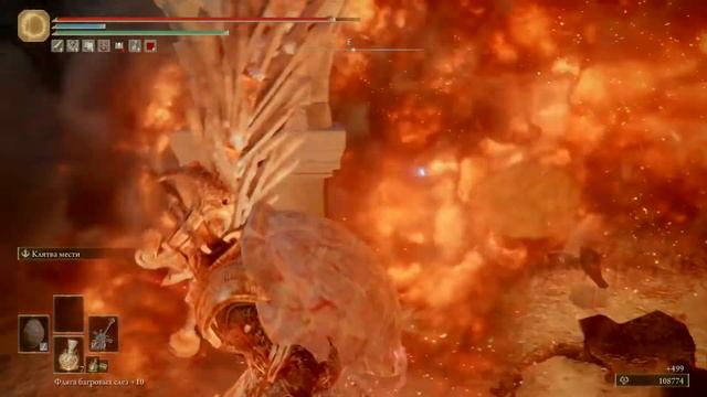 ELDEN RING™ Катакомбы на Вершине великанов смотреть онлайн