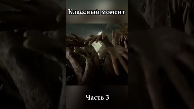 Астральное измерение #докторстрэндж #киномоменты смотреть онлайн