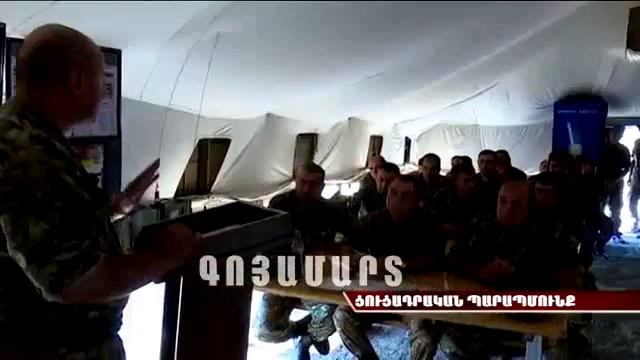 Учения в Арцахе(НКР)/Military exercises in Artsakh [Nagorno-Karabakh]/Զորավարժություններ Արցախում смотреть онлайн