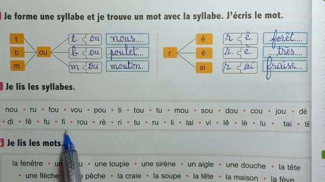 L'Oasis Des Mots 3e Page 50 51 смотреть онлайн