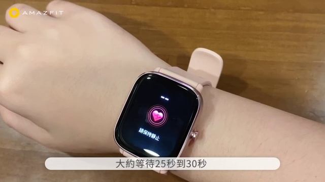 【小編開箱】Amazfit GTS 2 mini - 以女性為出發點的智慧手錶? смотреть онлайн
