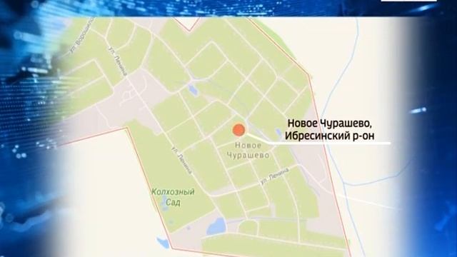 Сразу 2 несчастных случая на производстве произошли на предприятиях республики смотреть онлайн