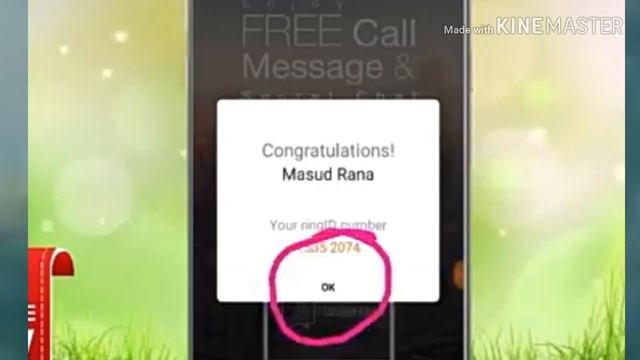 অল্প পরিশ্রমে অনলাইন আয় ring id apps দিয়ে смотреть онлайн