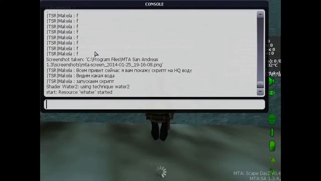 HQ Вода для MTA сервера смотреть онлайн