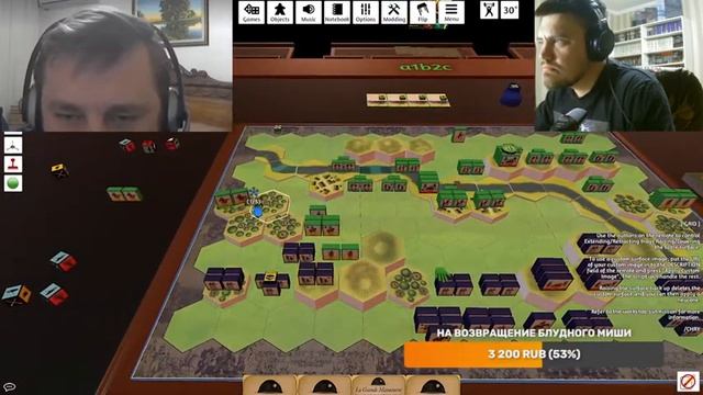 Варгеймы живьем - Commands & Colors: Napoleonics смотреть онлайн