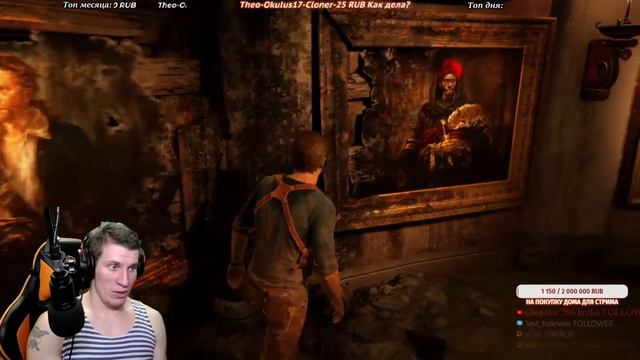 ► Uncharted 4: A Thief's End I Анчартед 4 I Uncharted 4: путь вора стрим #3 смотреть онлайн