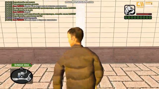 Баг в CRMP RP Server 1 смотреть онлайн