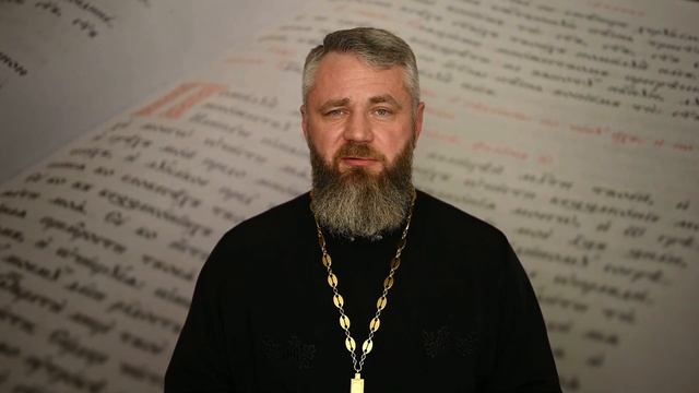 Что Такое Венчание смотреть онлайн