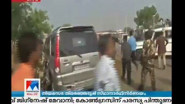 BJP candidate selection triggers discontent and disappointment among local leaders смотреть онлайн