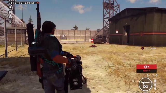 JUST CAUSE ３ ゲーム実況 vol 57 смотреть онлайн