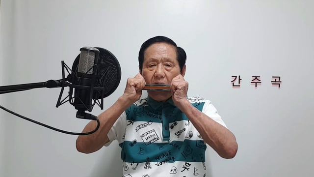 배신자 # 임영웅 노래/ 이인섭 작사. 김광빈 작곡 ♡ 무 반주 즉흥 연주./ 전주 간주곡 연주인 편곡 key-A смотреть онлайн