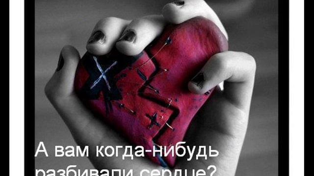 Marat Mc ft. Paradise - Живу Тобой смотреть онлайн