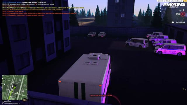 ФСБ НЕ ДАЛИ МНЕ ЭТОГО СДЕЛАТЬ на AMAZING ONLINE в GTA CRMP!