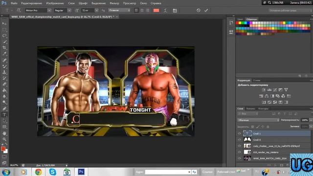 [Видео-Урок]Как сделать WWE Бои с помощью cs6 смотреть онлайн