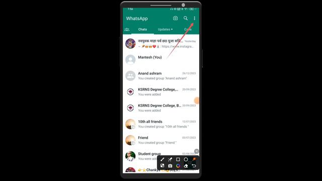 watsapp par full dp kaise lagaye' full guide.🤔how to set full dp on watsapp. смотреть онлайн