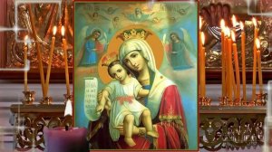 Красивая Песня Молитва к Пресвятой Богородице