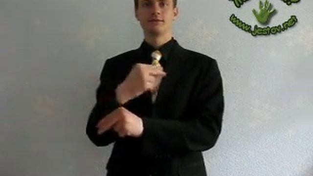 Ремонт (Русский Язык Жестов) смотреть онлайн