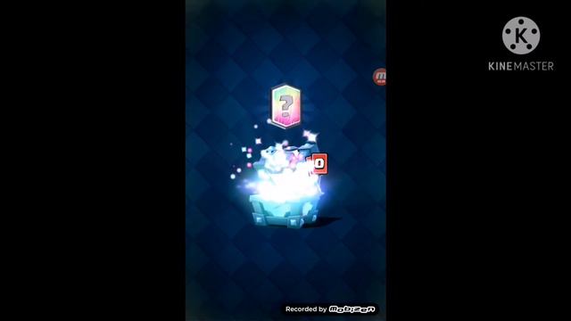Clash ROYALE открыл сундук называется смотреть онлайн