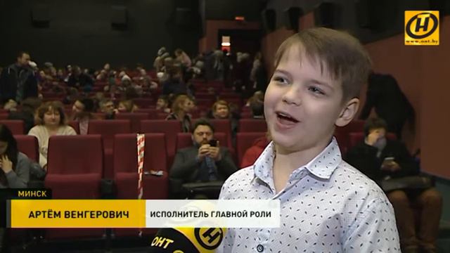 Фильм «Тум-Паби-Дум» вышел в широкий прокат смотреть онлайн