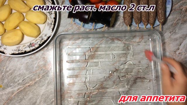 ДЛЯ АППЕТИТА ОЧЕНЬ ВКУСНО И ДИЕТИЧЕСКИЕ РЕЦЕПТ АВТОРСКИЙ\\ИШТАХА УЧУН ЖУДА МАЗЗАЛИ ВА ПАРХЕЗ ТАОМ смотреть онлайн