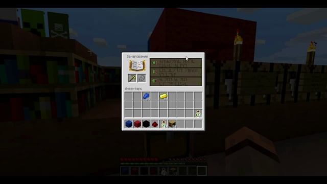 Review ( Обзор ) Minecraft 1.8: Новые мобы, блоки и команды ( The Bountiful Update )