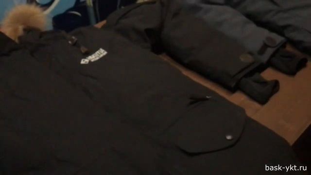 Обзор Bask Iremel Yakutia (Оригинала и подделка) смотреть онлайн