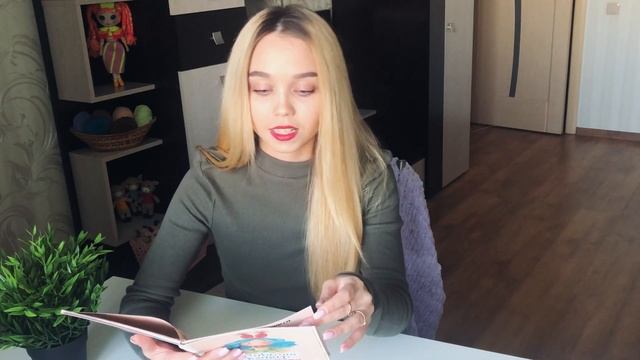 ВЯЗАЛЬНЫЙ БЛОКНОТ/ ОБЗОР / Новинка в мире Амигуруми смотреть онлайн