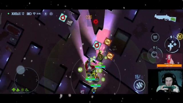 Голосовой чат Bullet Echo. Ребаланс Циклопа. Обнова 5.3 смотреть онлайн
