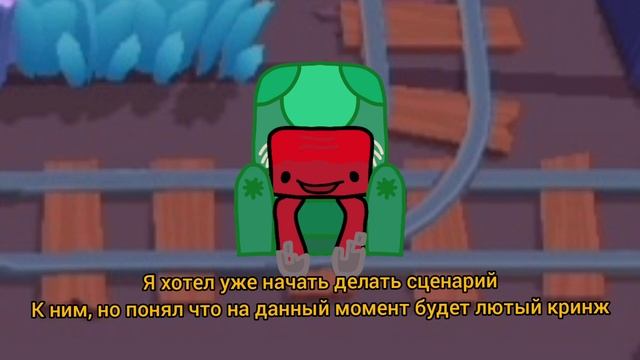 Ответы на вопросы 3? смотреть онлайн
