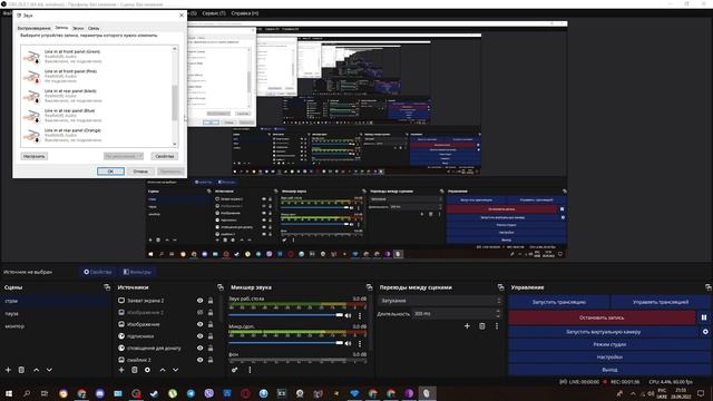 Шум в микрофоні як прибрати ? HyperX Quadcast смотреть онлайн