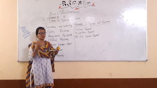 Types of Records I B Sc 1st Year I Foundations of Nursing I смотреть онлайн