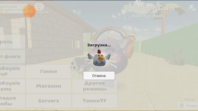 играю в батл рояль пвп смотреть онлайн