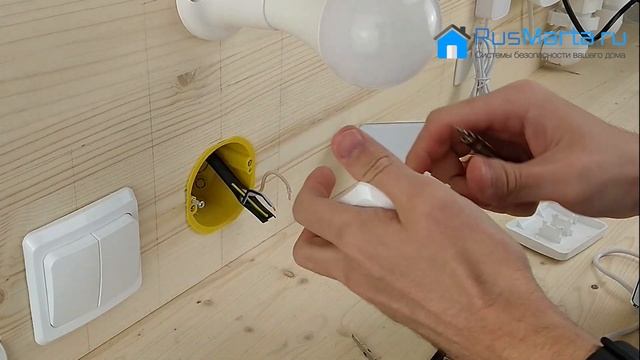 Как подключить установить и настроить комплект ZigBee комплект умного освещения Ps-Link смотреть онлайн