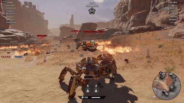 Раки-петухи. В конце боя спел песню смотреть онлайн