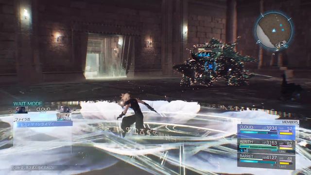 #20　アフロの[ファイナルファンタジーVII REBIRTH ]実況プレイ смотреть онлайн
