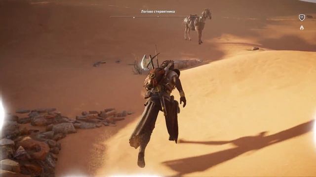 Assassin's Creed Origins (60 FPS) - ПРОХОЖДЕНИЕ БЕЗ КОММЕНТАРИЕВ/NO COMMENTARY - 6 смотреть онлайн