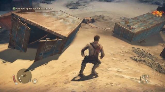 Mad Max on GT 640 + i5 2300 [1080p LOW] смотреть онлайн