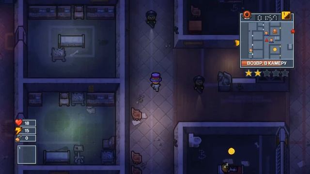 The escapists 2/Нарушение периметра/Wicked Ward смотреть онлайн