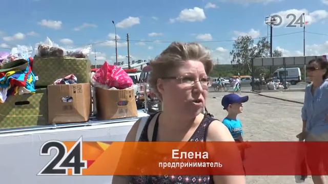 Пожар в районе Вьетнамского рынка: подробности произошедшего смотреть онлайн