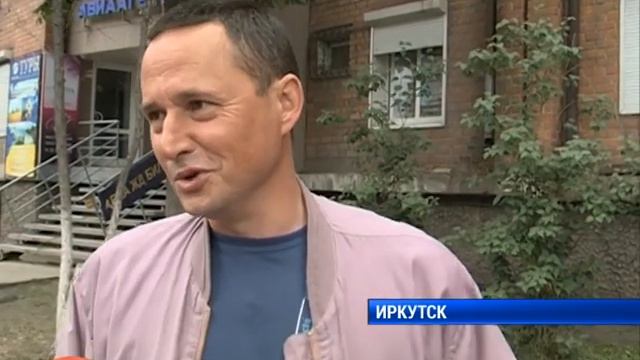 Выкорчевывание пней в Иркутске смотреть онлайн