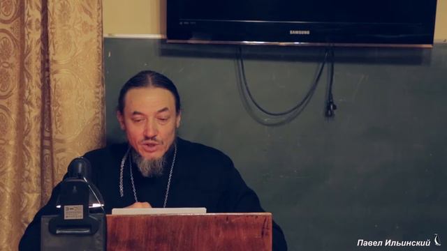 Библия книга Бытие 38 глава Иуда и Фамарь смотреть онлайн